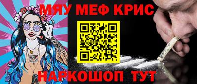 гашиш Гусиноозёрск
