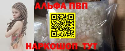 гашиш Гусиноозёрск