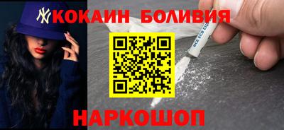 спиды Гусев