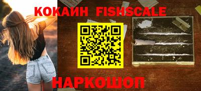 мескалин Гусь-Хрустальный