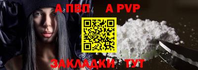 мескалин Гусь-Хрустальный