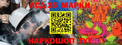 спиды Гусев