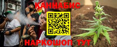 мескалин Гусь-Хрустальный
