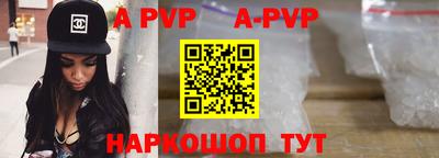 мескалин Гусь-Хрустальный