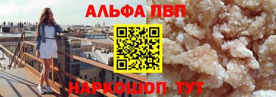спиды Гусев