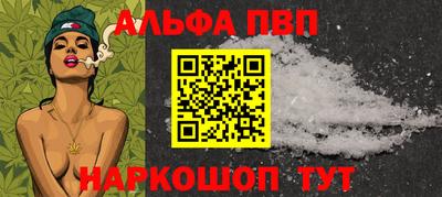 гашиш Гусиноозёрск