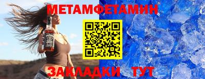 гашиш Гусиноозёрск