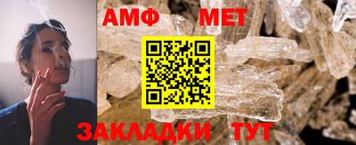 гашиш Гусиноозёрск