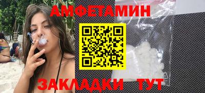 спиды Гусев