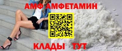 гашиш Гусиноозёрск