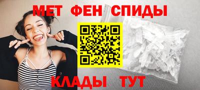 гашиш Гусиноозёрск