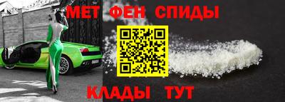 спиды Гусев