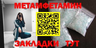 спиды Гусев