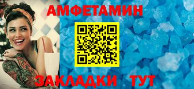 спиды Гусев