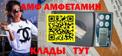 гашиш Гусиноозёрск