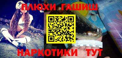 спиды Гусев