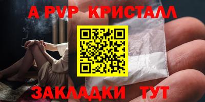 гашиш Гусиноозёрск