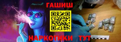 мескалин Гусь-Хрустальный