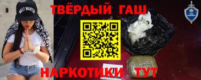 мескалин Гусь-Хрустальный