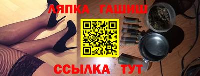 спиды Гусев