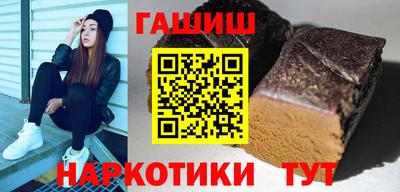 спиды Гусев