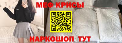 гашиш Гусиноозёрск