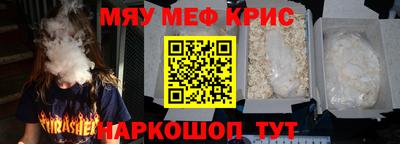 спиды Гусев