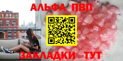 гашиш Гусиноозёрск