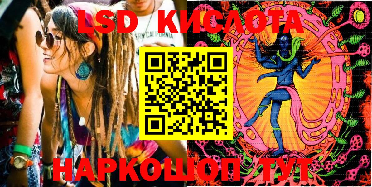 Марки NBOMe 1,5мг  Вход с VPN  Марки NBOMe 1,5мг  как найти закладки  Нижнекамск 